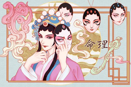 老黄历最准确版本 今日老黄历查询 黄历黄道吉日查询老黄历
