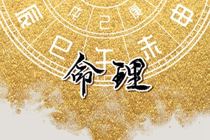 日历查询农历|农历|今日农历