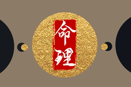 万年历老黄历吉日查询 万年历老黄历2026 万年历黄道吉日查询