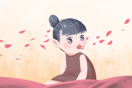 择日子 择吉日查询 择吉日