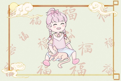 老皇历,皇历查询,汉典老皇历