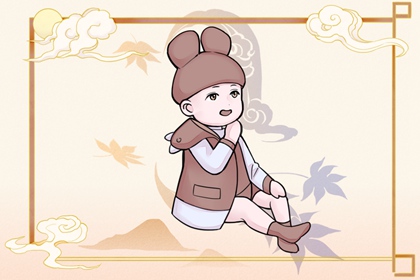 择日子|择吉日查询|择吉老黄历皇历
