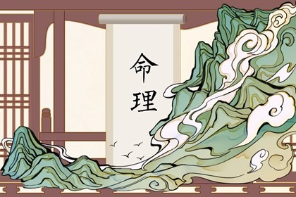 择日子,择吉老黄历皇历,择吉老黄历