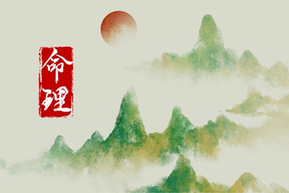 择吉老皇历 择吉老黄历皇历 汉典老皇历