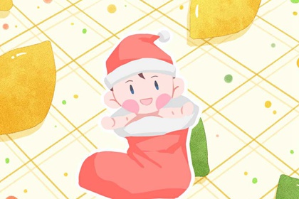 择吉皇历 老皇历黄道吉日 皇历查询