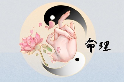 择吉老黄历皇历|老皇历查询|皇历