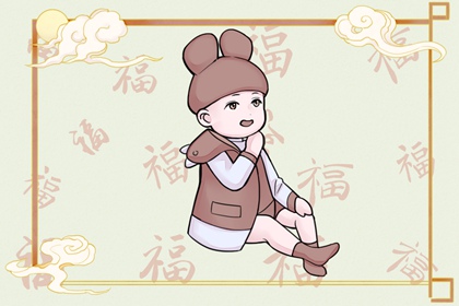 择吉老皇历 择吉皇历 老皇历查询