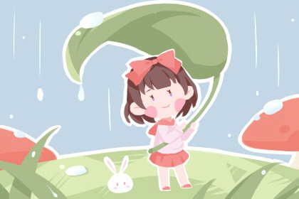 择吉日查询 择吉日 搬家择吉日