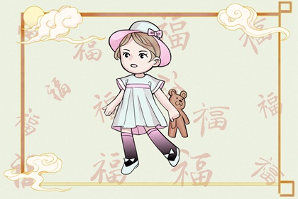 年黄道吉日查询,黄道吉日吉时,本月黄道吉日