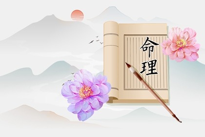 日历2026年黄道吉日_黄历年黄道吉日_黄历2026黄道吉日查询