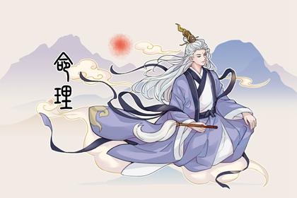 老皇历黄道吉日,皇历查询,皇历