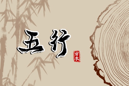 日历网|日历年老黄历查询|日历黄道吉日