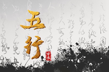 择吉黄历每日宜忌,老黄历年黄道吉日,黄历年