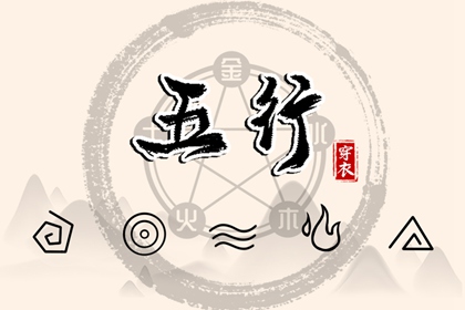 日历年老黄历|日历表日历|2026年日历