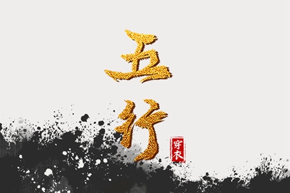 民间老黄历,今日老黄历,2026黄历吉日查询
