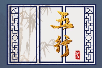 万年历老黄历看吉日,万年历黄历年,黄道吉日万年历大全