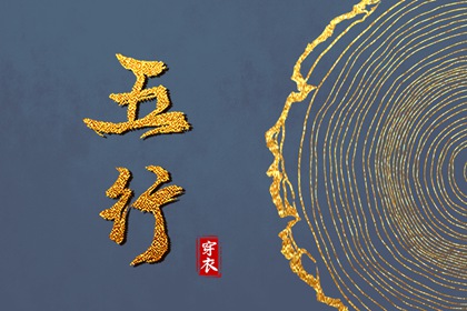 2026年在线日历查询|2026年日历表|2026年日历-云夜网络