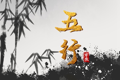 万年历 黄道吉日 日历表2026年黄道吉日 黄道吉日网