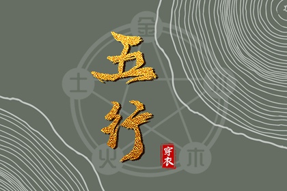 日历黄道吉日 农历日历2026年 2026年日历