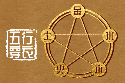 万年历2026日历表|日历网|2026年日历