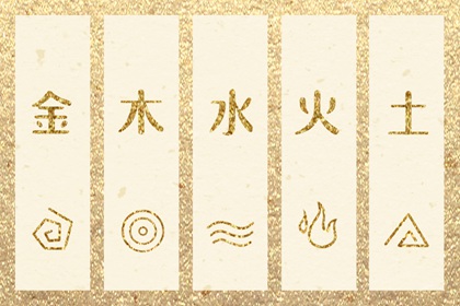 日历2026年老黄历_黄历2026黄道吉日查询_2026年黄历查询