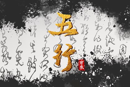 日历2026年黄道吉日_黄历年黄道吉日_黄历2026黄道吉日查询