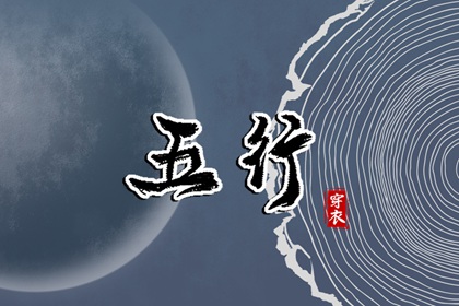 日历年老黄历|日历表日历|2026年日历