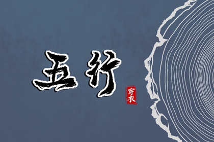 中国老黄历吉日查询,万年历老黄历黄道吉日,每日黄历
