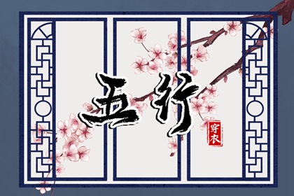 万年历老黄历大全|老黄历诸神方位查询|黄历黄道吉日查询老黄历