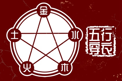 中国万年历黄道吉日 万年历日历 万年历老黄历黄道吉日查询
