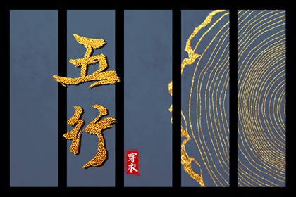 万年历黄道吉日查 日历表年黄道吉日 黄历2026黄道吉日查询