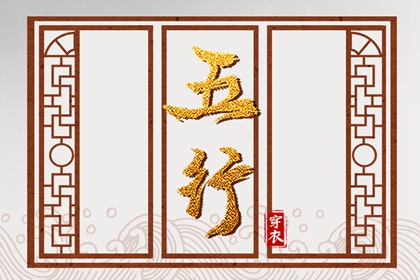 万年历2026日历表|日历表年|日历2026年老黄历