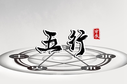 日历2026年黄道吉日_黄历年黄道吉日_黄历2026黄道吉日查询