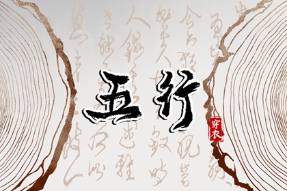 日历全年黄道吉日,日历吉日大全,年在线日历查询