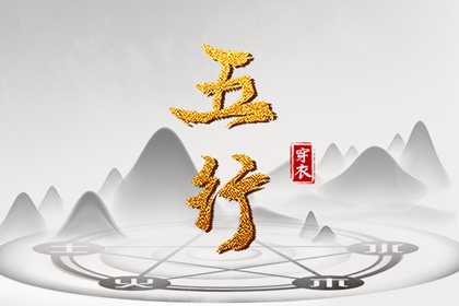 万年历查询黄道吉日|黄历2026黄道吉日查询|2026年黄道吉日查询