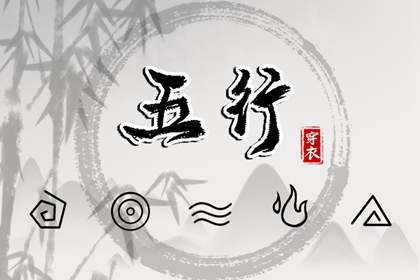 日历万年历查询|日历黄道吉日年|日历查询2026年吉日