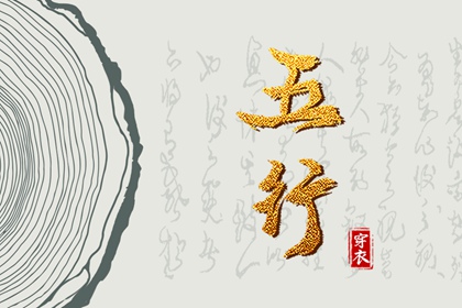 日历万年历查询_日历2026年吉日_日历2026年查询