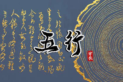 日历万年历查询 日历年老黄历查询 日历2026年吉日